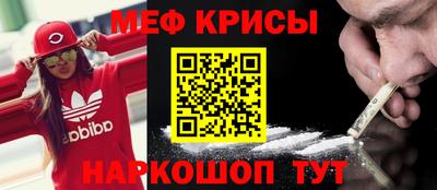 mix Будённовск