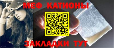 ПСИЛОЦИБИНОВЫЕ ГРИБЫ Бугуруслан