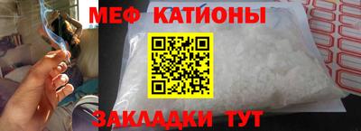 ПСИЛОЦИБИНОВЫЕ ГРИБЫ Бугуруслан