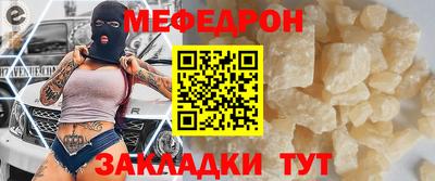 ПСИЛОЦИБИНОВЫЕ ГРИБЫ Бугуруслан