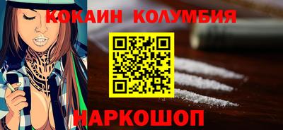 ПСИЛОЦИБИНОВЫЕ ГРИБЫ Бугуруслан