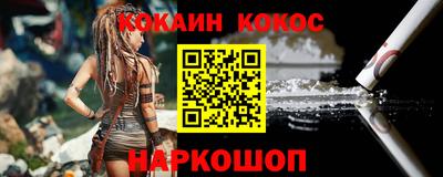 mix Будённовск