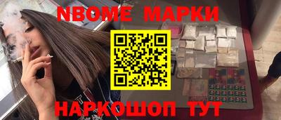 прущая мука Бузулук