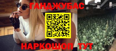 прущая мука Бузулук
