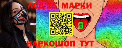 MDMA Premium VHQ Ярцево