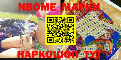 прущая мука Бузулук