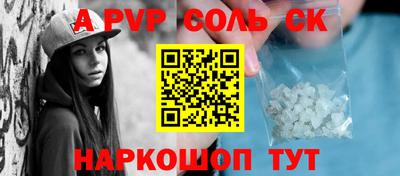 mix Будённовск
