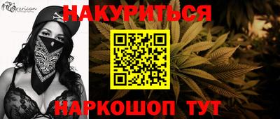 ALPHA-PVP Ярославль