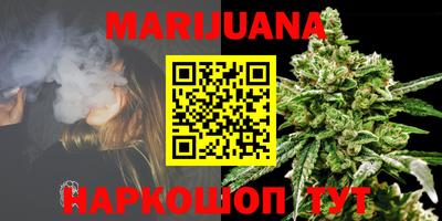 mix Будённовск