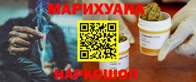 mix Будённовск