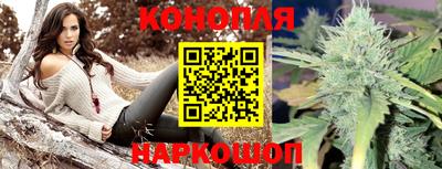 ПСИЛОЦИБИНОВЫЕ ГРИБЫ Бугуруслан