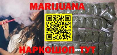 ПСИЛОЦИБИНОВЫЕ ГРИБЫ Бугуруслан