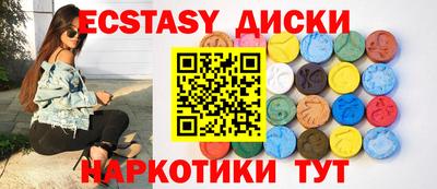 mix Будённовск