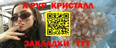 ПСИЛОЦИБИНОВЫЕ ГРИБЫ Бугуруслан
