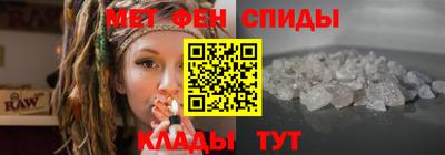 ПСИЛОЦИБИНОВЫЕ ГРИБЫ Бугуруслан