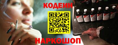 ПСИЛОЦИБИНОВЫЕ ГРИБЫ Бугуруслан
