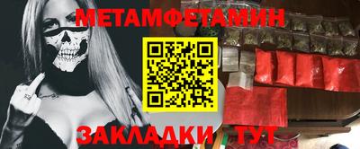 ПСИЛОЦИБИНОВЫЕ ГРИБЫ Бугуруслан