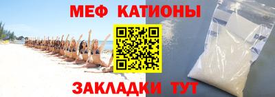 ПСИЛОЦИБИНОВЫЕ ГРИБЫ Бугуруслан