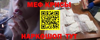 mix Будённовск