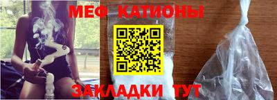 mix Будённовск
