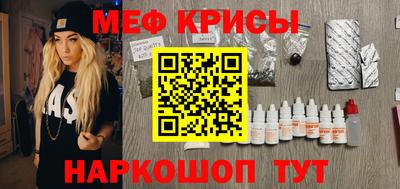 ПСИЛОЦИБИНОВЫЕ ГРИБЫ Бугуруслан