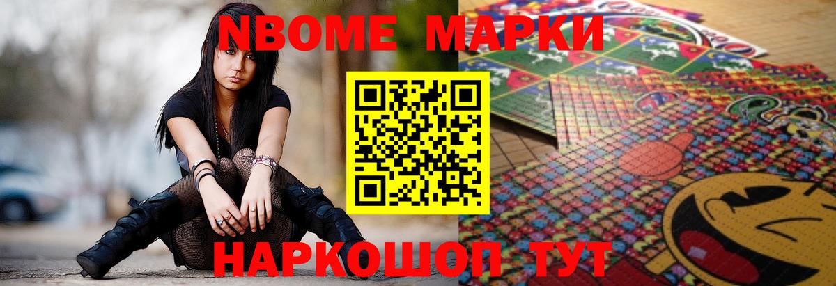 blacksprut как войти  Вход с VPN  LSD-25 экстази кислота  Краснознаменск  LSD-25 экстази ecstasy  ЛСД экстази 